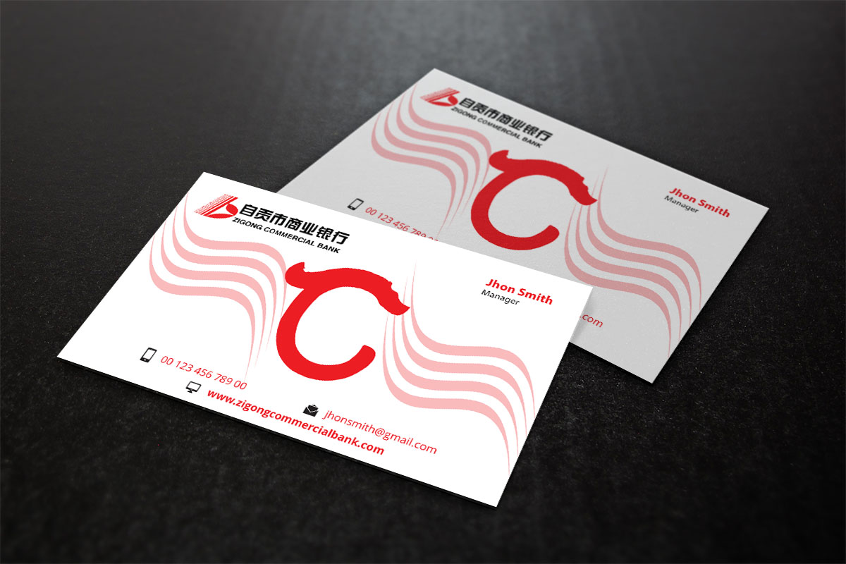 Business Card Design by Verified artistry (Design garden) for Logo-Rilla | Design #4930868