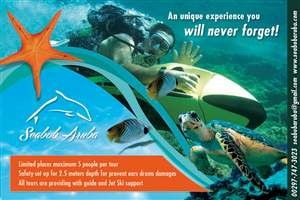 Flyer Design by karixen for this project | Design: #4817228