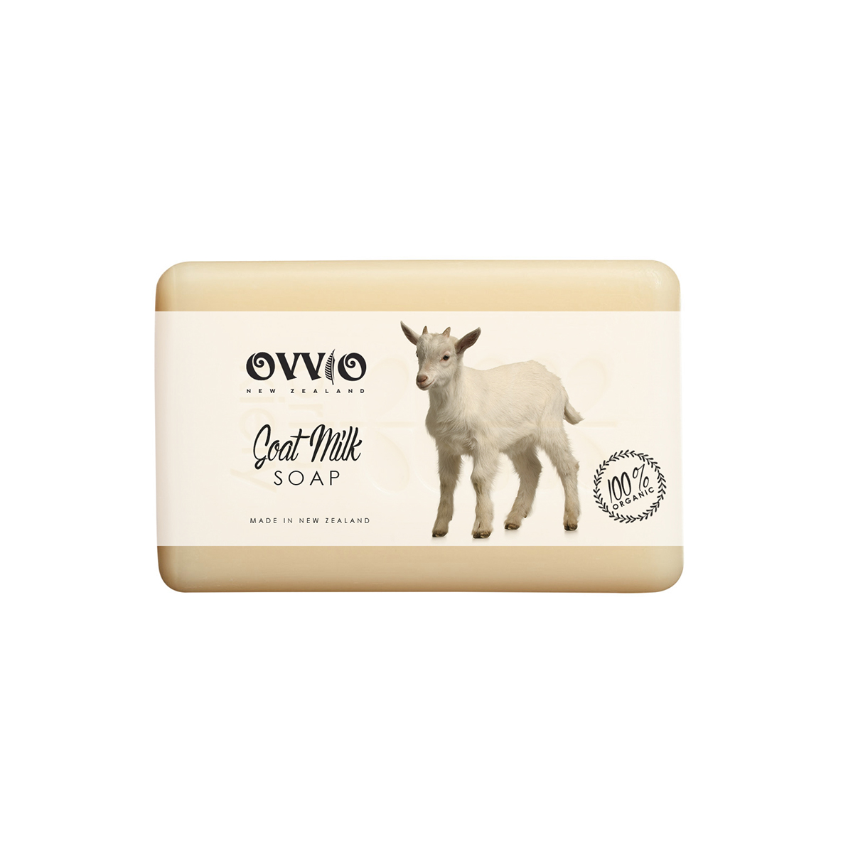 Packaging Design by Marta Sobczak  for this project | Design #4969175