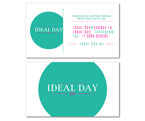 Diseño de Tarjeta de Presentación por Vetroff