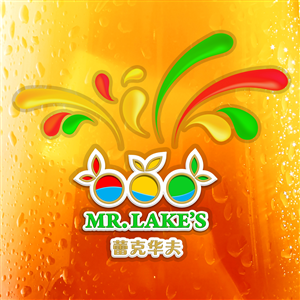 Design Emballage par C23design Company pour Mr Lake''s Juice and Waffle | Design : #4881518