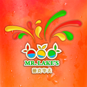 Design Emballage par C23design Company pour Mr Lake''s Juice and Waffle | Design : #4881520