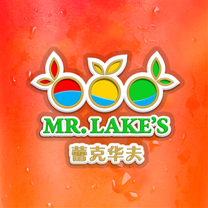 Design Emballage par C23design Company pour Mr Lake''s Juice and Waffle | Design : #4881534
