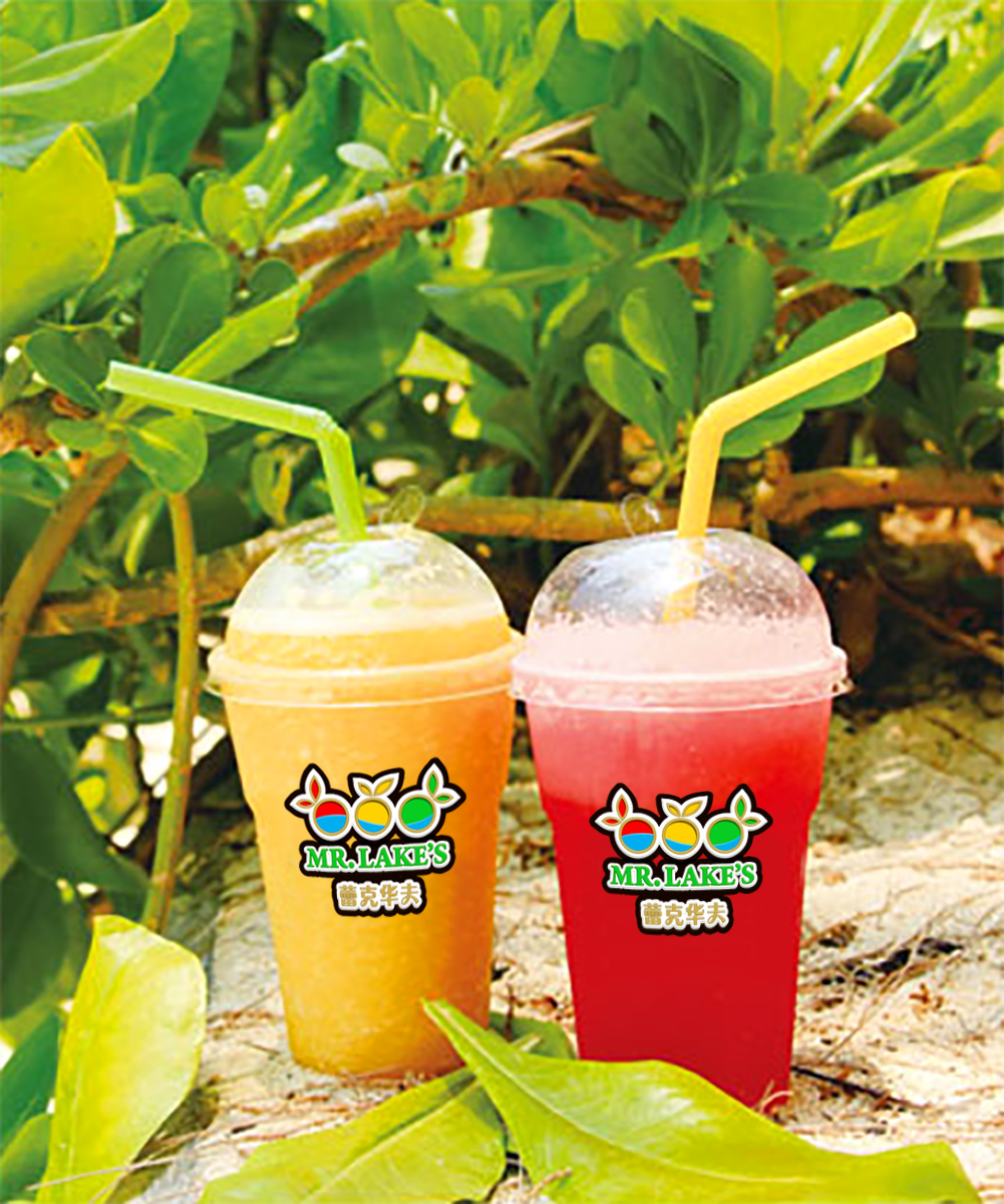 Design Emballage par C23design Company pour Mr Lake''s Juice and Waffle | Design #4881539