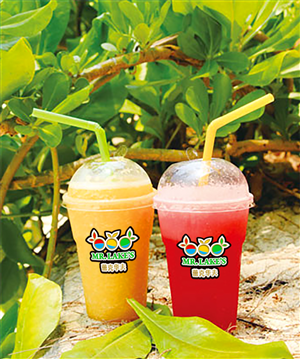 Design Emballage par C23design Company pour Mr Lake''s Juice and Waffle | Design : #4881539