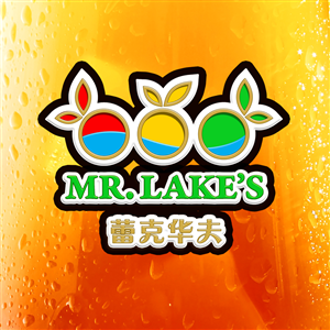 Design Emballage par C23design Company pour Mr Lake''s Juice and Waffle | Design : #4881541