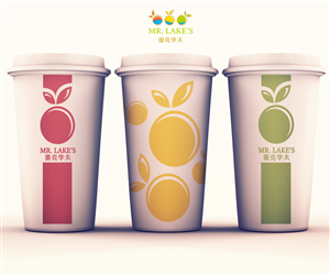 Packaging Design by Redz Army