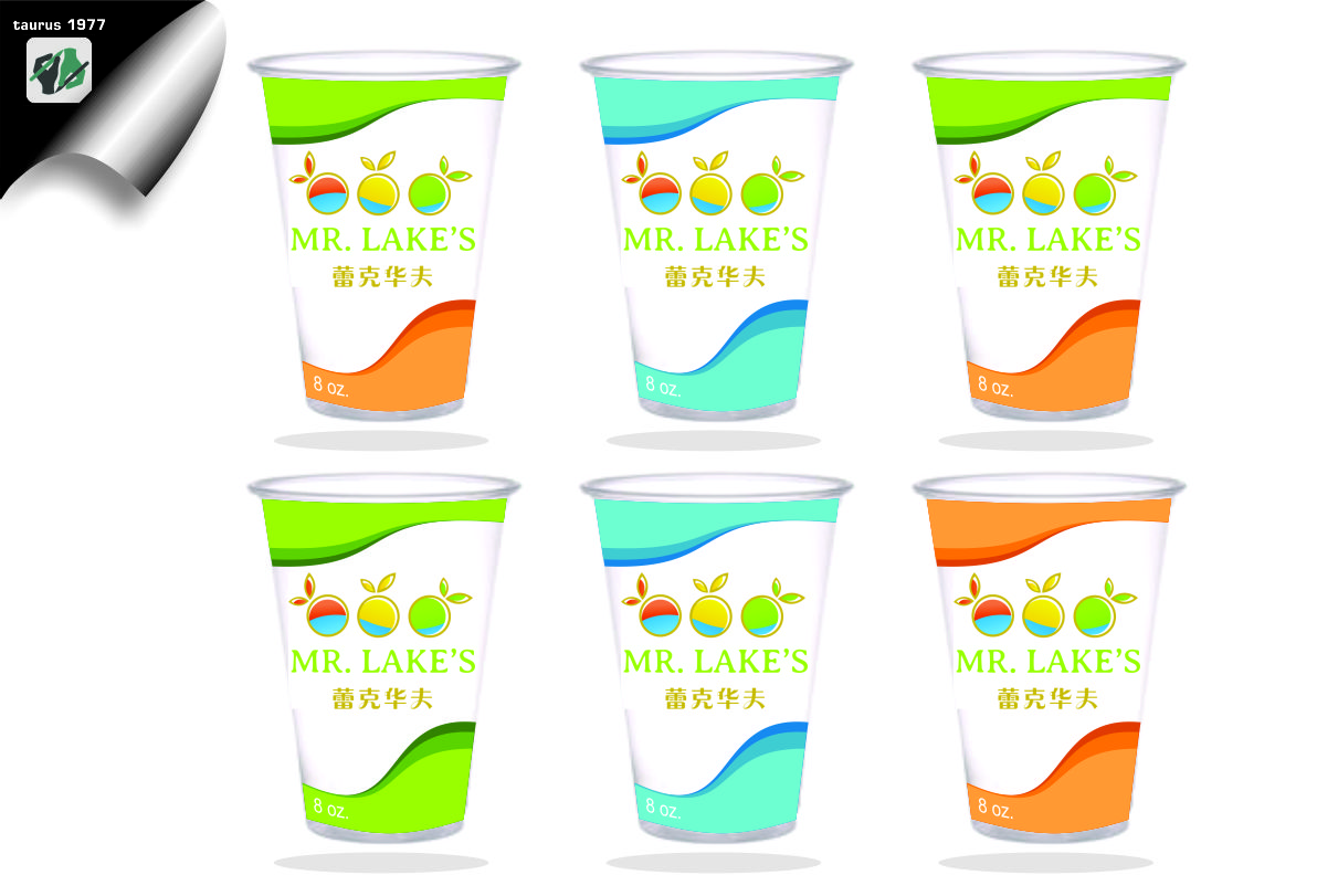 Design Emballage par dxprints pour Mr Lake''s Juice and Waffle | Design #4832432