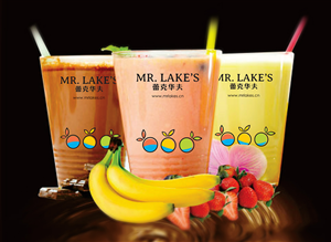 Verpackungs-Design von creative.visuals für Mr Lake''s Juice and Waffle | Design: #4879614
