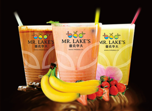 Verpackungs-Design von creative.visuals für Mr Lake''s Juice and Waffle | Design: #4879620