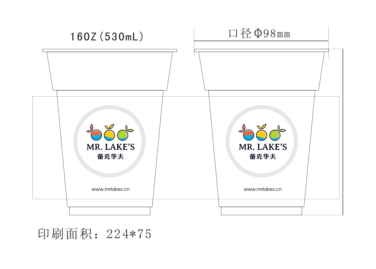 Packaging Design by creative.visuals for Mr Lake''s Juice and Waffle | Design #4890890