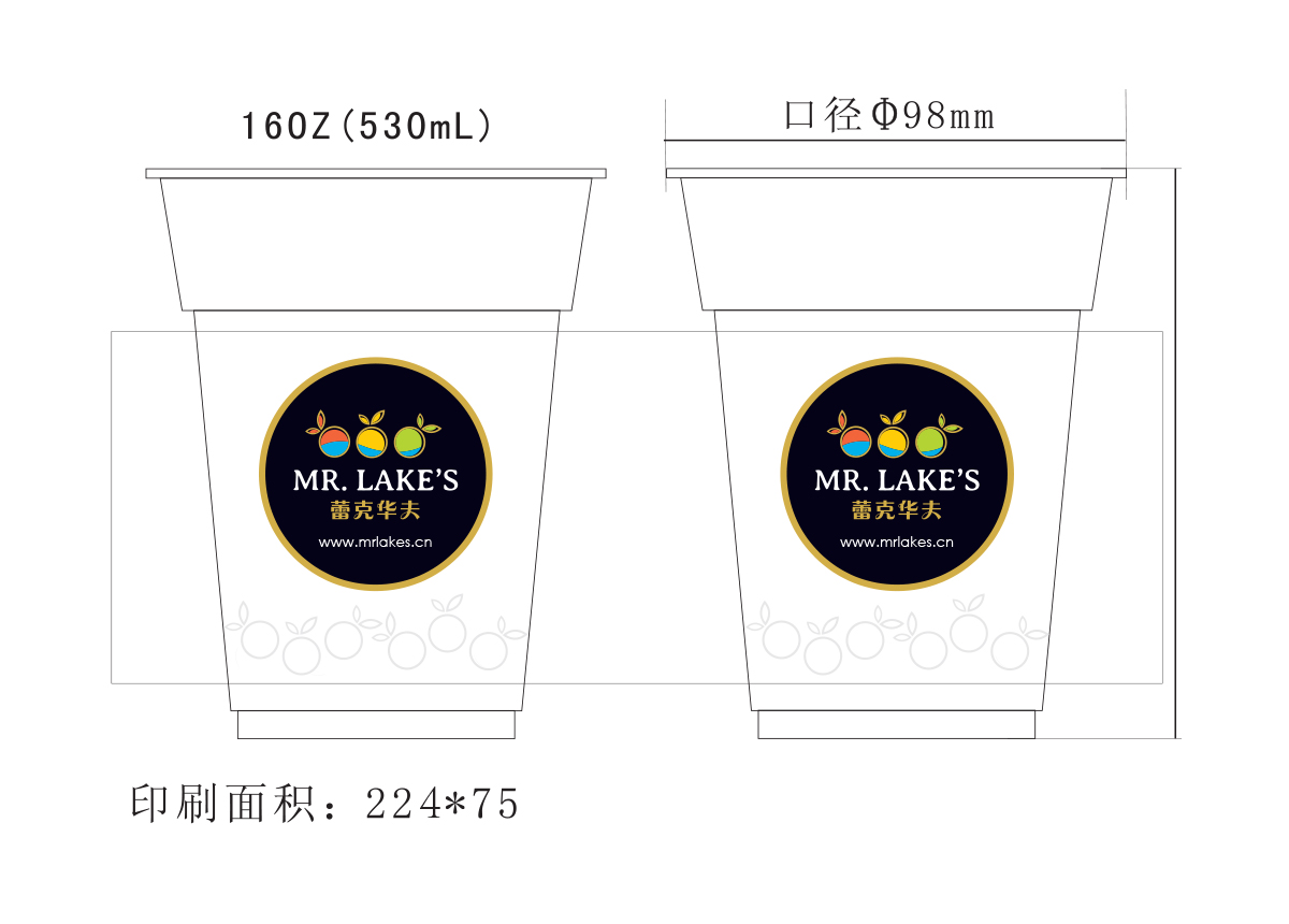 Packaging Design by creative.visuals for Mr Lake''s Juice and Waffle | Design #4891024