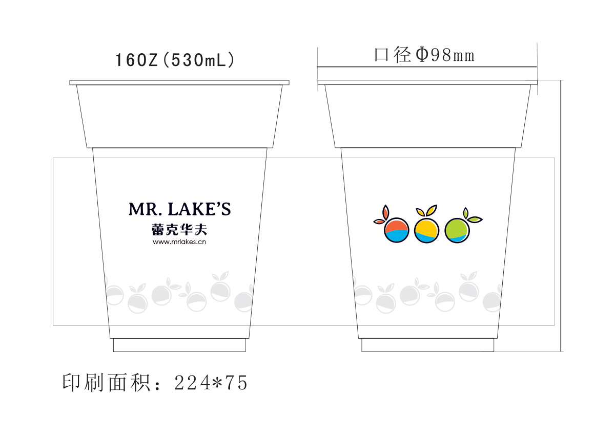 Diseño de Empaque por creative.visuals para Mr Lake''s Juice and Waffle | Diseño #4894750