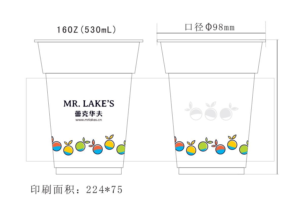 Packaging Design by creative.visuals for Mr Lake''s Juice and Waffle | Design: #4894760