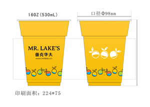 Verpackungs-Design von creative.visuals für Mr Lake''s Juice and Waffle | Design: #4899017