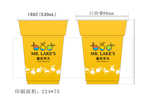 Verpackungs-Design von creative.visuals für Mr Lake''s Juice and Waffle | Design: #4899025