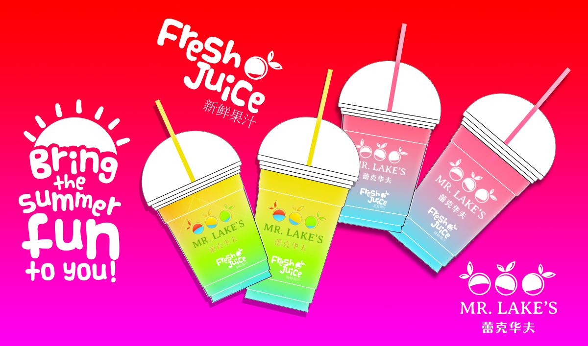 Packaging Design by devanifebriyanti130292 for Mr Lake''s Juice and Waffle | Design #4877286