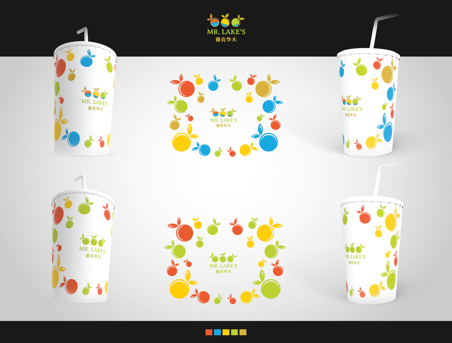 Design Emballage par keis604 pour Mr Lake''s Juice and Waffle | Design #4859440