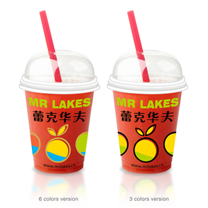 Packaging Design by ***strange*** for Mr Lake''s Juice and Waffle | Design: #4854861