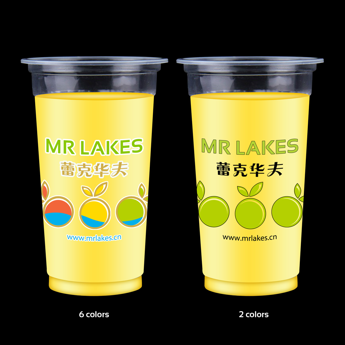 Verpackungs-Design von ***strange*** für Mr Lake''s Juice and Waffle | Design #4869153