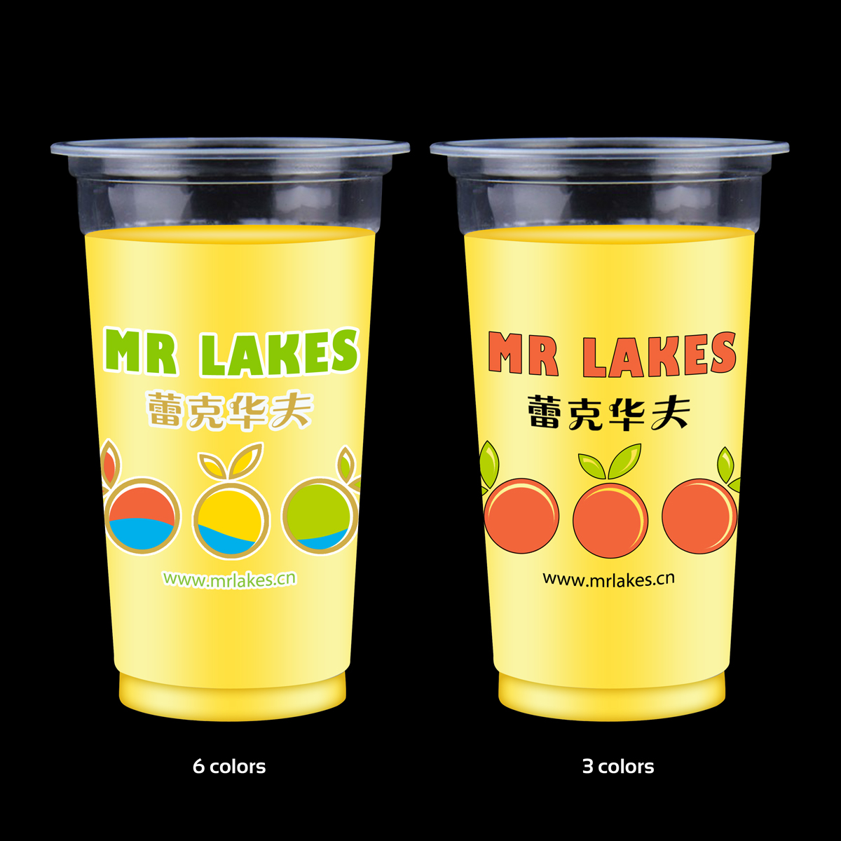 Packaging Design by ***strange*** for Mr Lake''s Juice and Waffle | Design #4884289