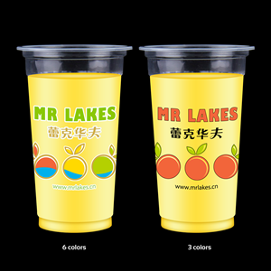 Packaging Design by ***strange*** for Mr Lake''s Juice and Waffle | Design: #4884289