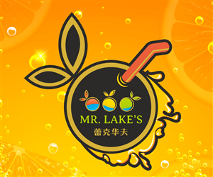 Verpackungs-Design von Maestroto für Mr Lake''s Juice and Waffle | Design: #4816080