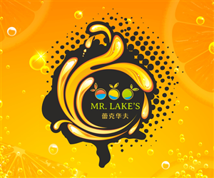 Verpackungs-Design von Maestroto für Mr Lake''s Juice and Waffle | Design: #4816082