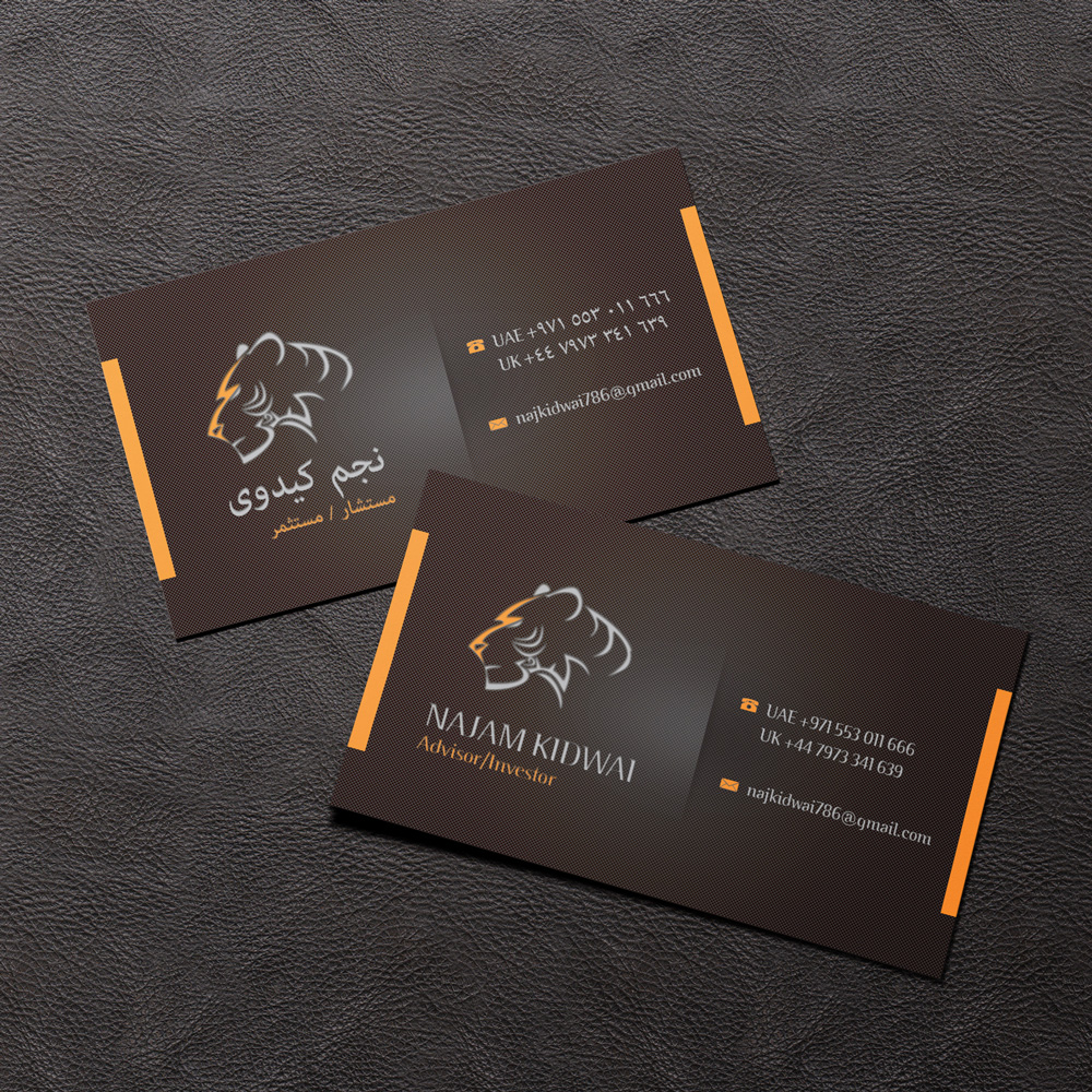 Diseño de Tarjeta de Presentación por AITIST para este proyecto | Diseño #4837406