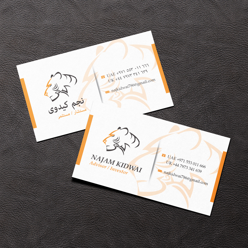 Business Card Design by AITIST for this project | Design #4849155