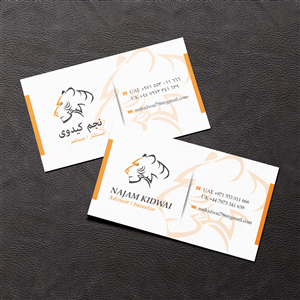 Diseño de Tarjeta de Presentación por AITIST para este proyecto | Diseño: #4849155