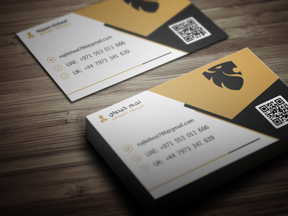 Business Card Design by bachir7 for this project | Design #4820675