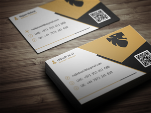 Business Card Design by bachir7