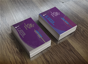 Diseño de Tarjeta de Presentación por ARCHI.RASEL para este proyecto | Diseño: #4814835