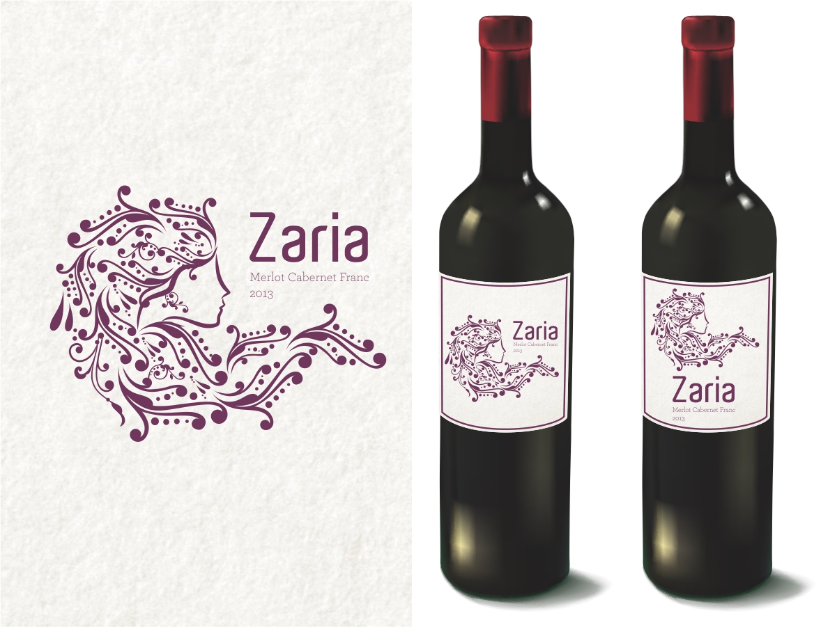 Label Design by Eseefo for this project | Design #4863588
