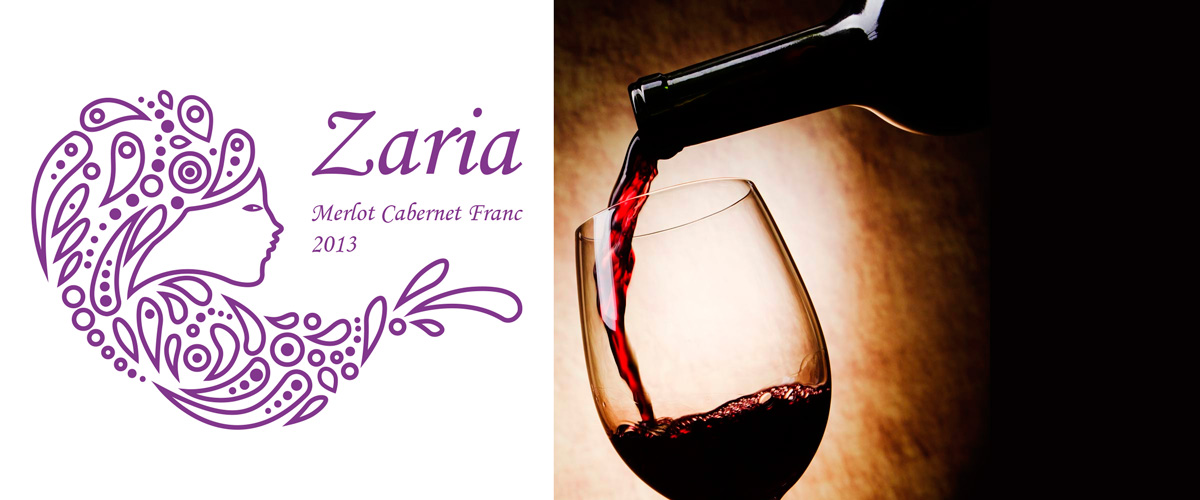 Label Design by Bendtsen for this project | Design #4872242