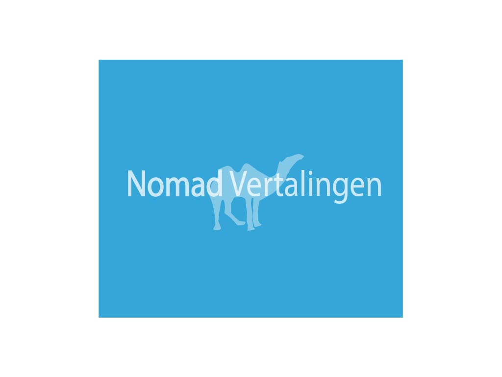 Logo-Design von fsandra.franco für dieses Projekt | Design #4852553