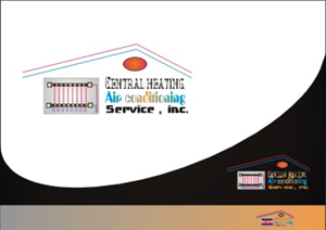 Logo Design by art-media75 for Central Heating and Air Conditioning Service, inc. | Design: #1474552