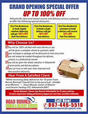 Flyer Design by Venus L. Penaflor for this project | Design #4849165