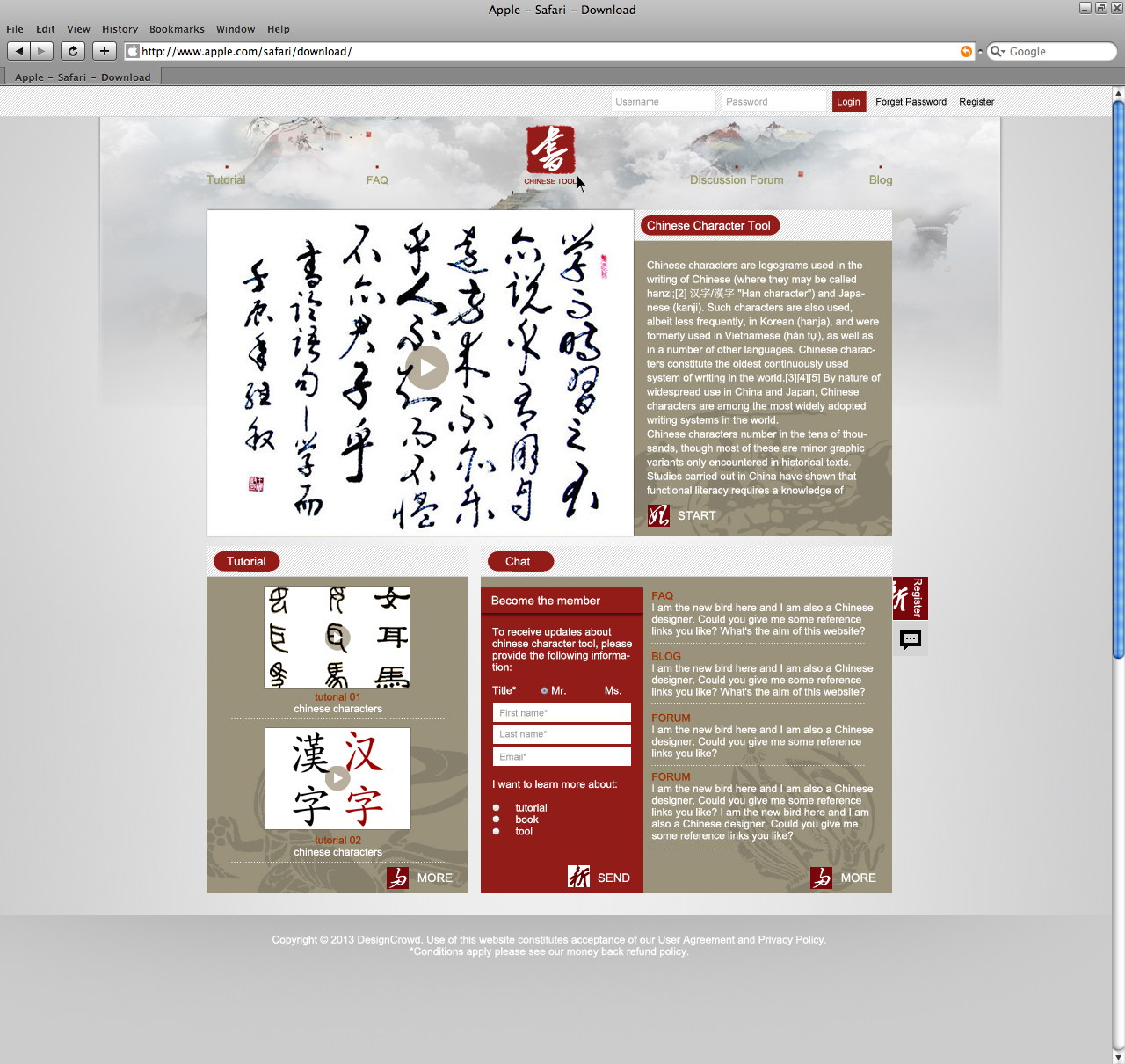 Diseño Web por Jing para este proyecto | Diseño #1413170