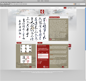 Web Design by Jing