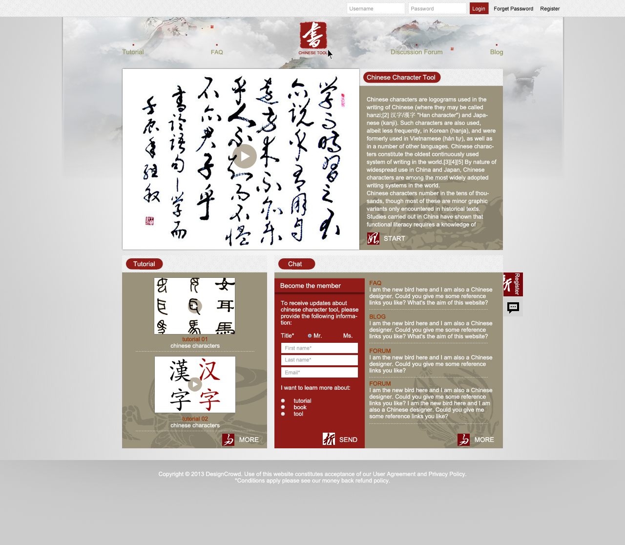 Web Design by Jing for this project | Design #1413174