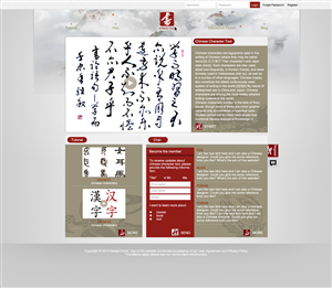 Web Design by Jing for this project | Design: #1413174
