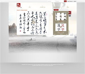 Web Design by Jing for this project | Design: #1423283