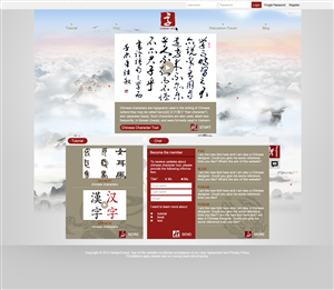 Web Design by Jing