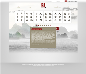Web Design by Jing for this project | Design: #1440011