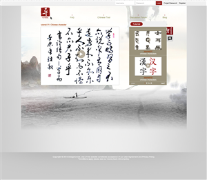 Web Design by Jing for this project | Design: #1440013