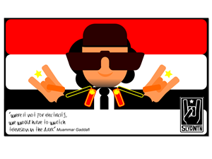 T-shirt Design by CutCorner Creatives