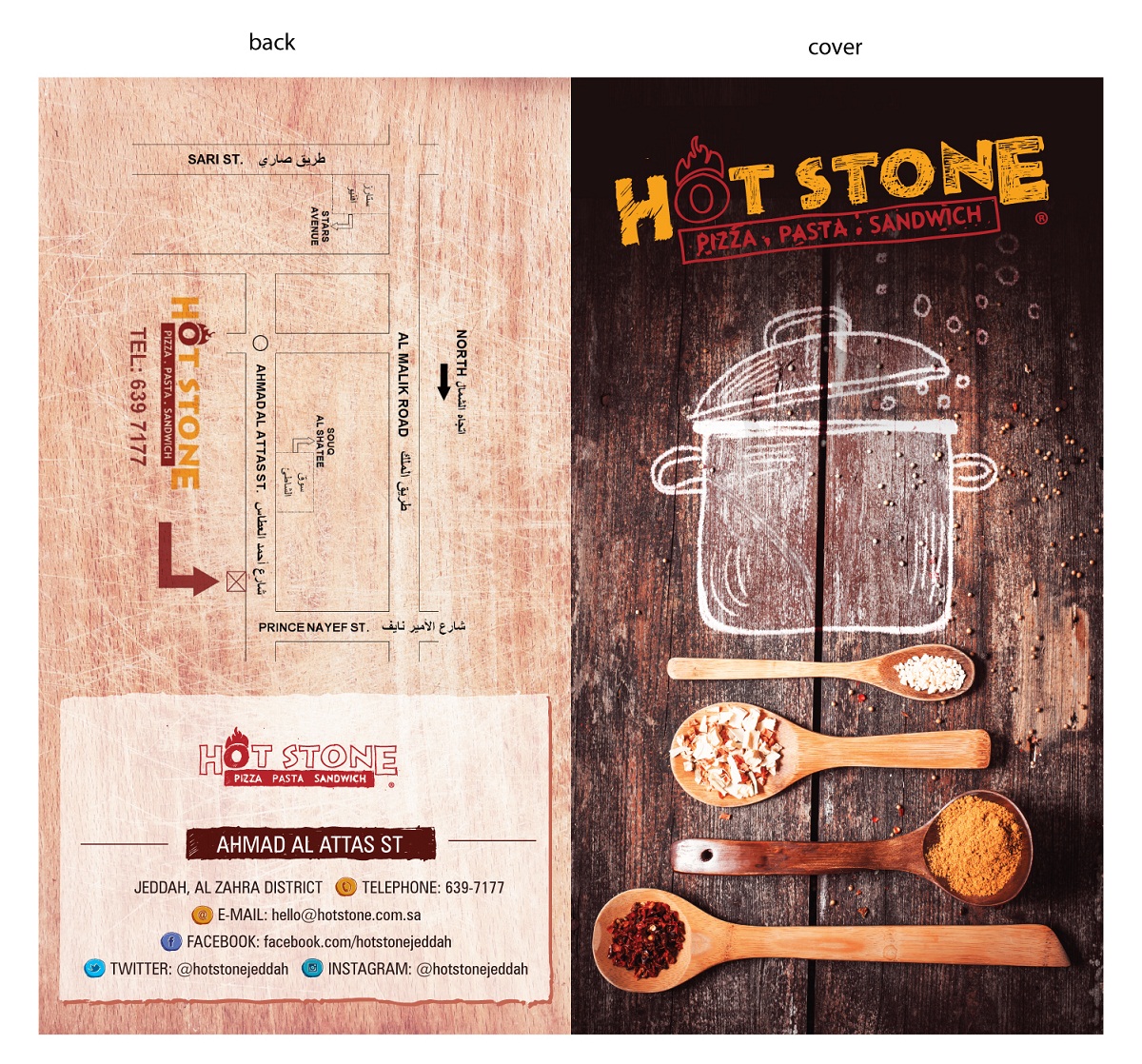 Menu Design by typeo1978 for this project | Design #4863869