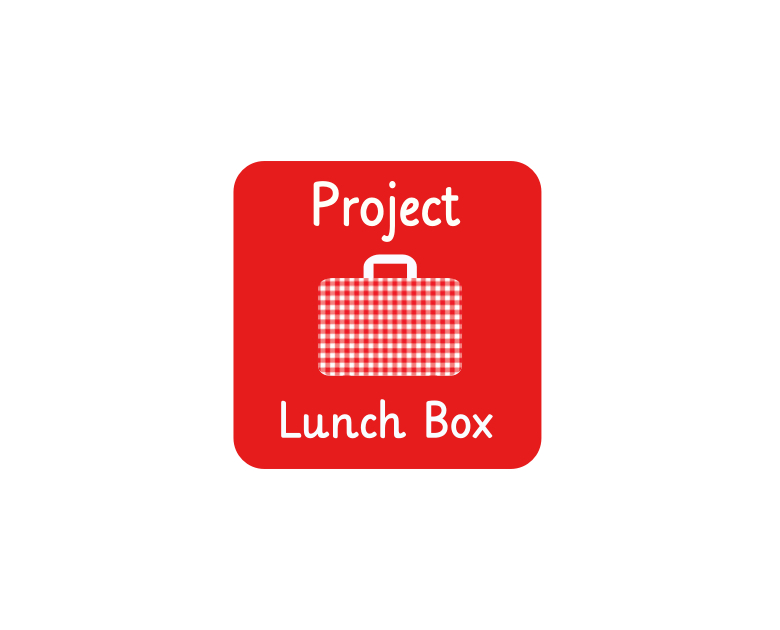 Logo Design by r.bonetti for Project Box LLC | Design #4855664